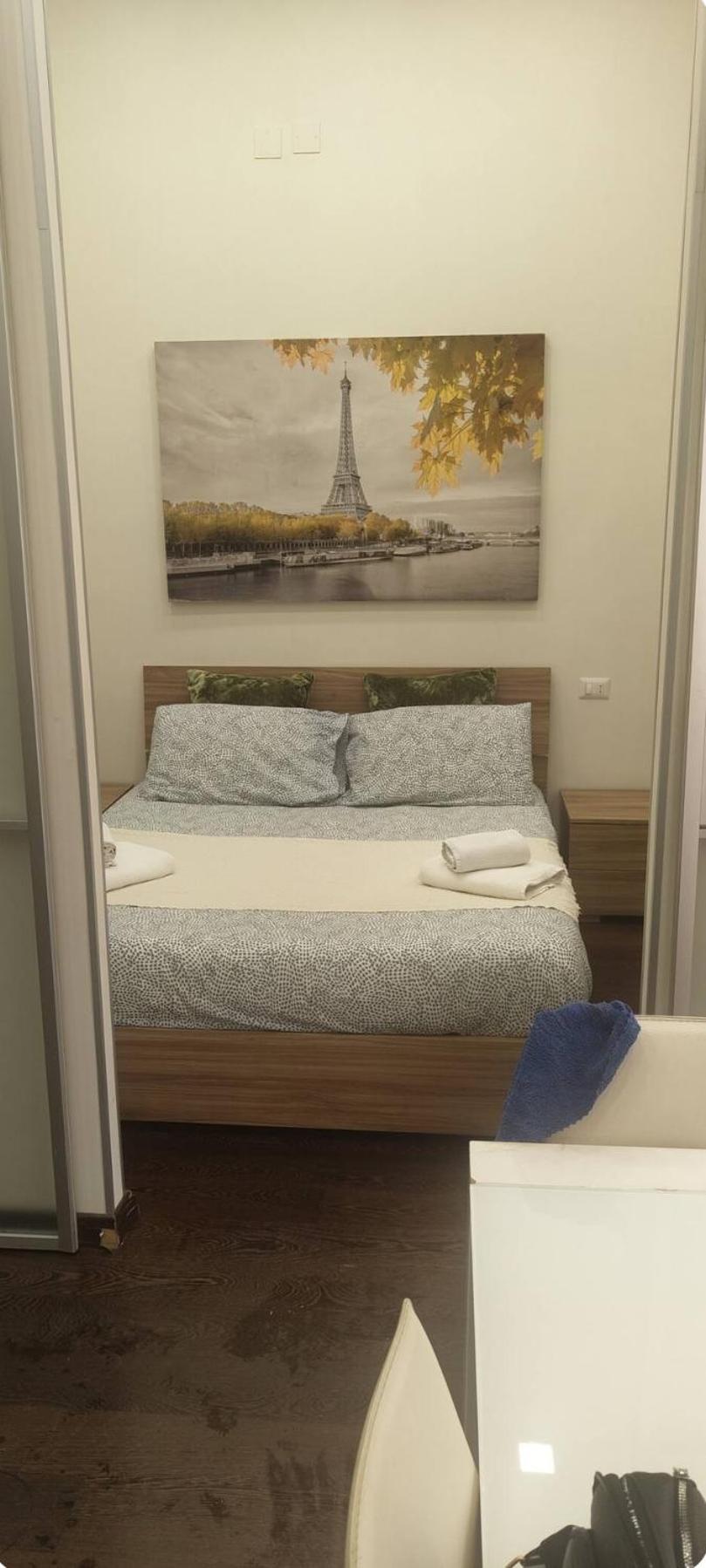 Belledonne Appartement *