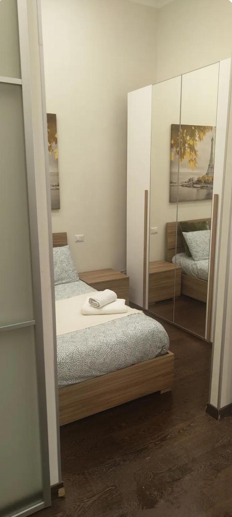 Casa Belledonne Appartamento Napoli